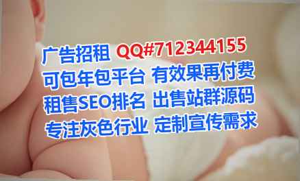 商丘代妈电子商务工作室